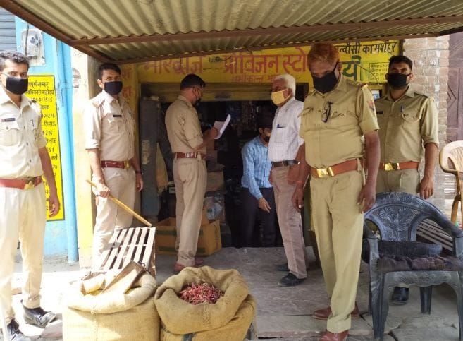 Hathras: Tobacco products recovered, two shops sealed