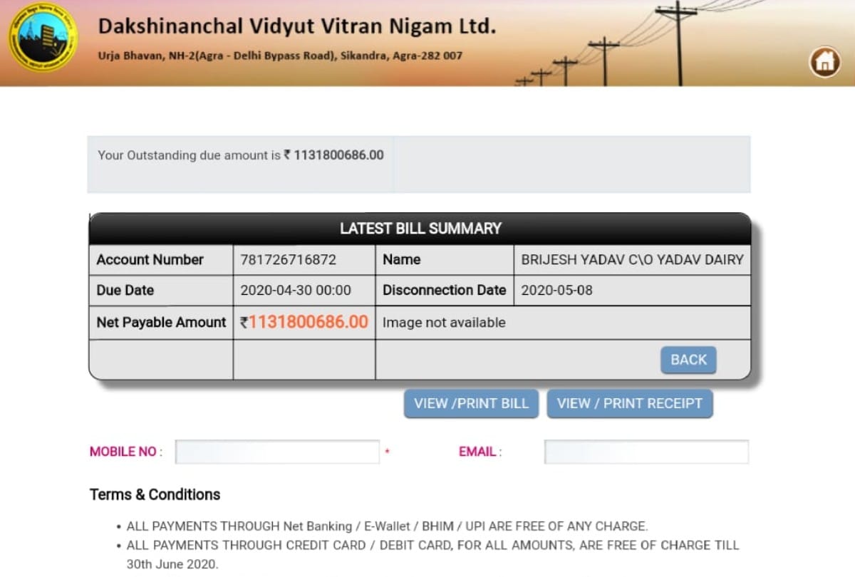 UP: Penalty of 84.77 lakh on two billing agencies, action on negligence in providing reading based bills to electricity consumers