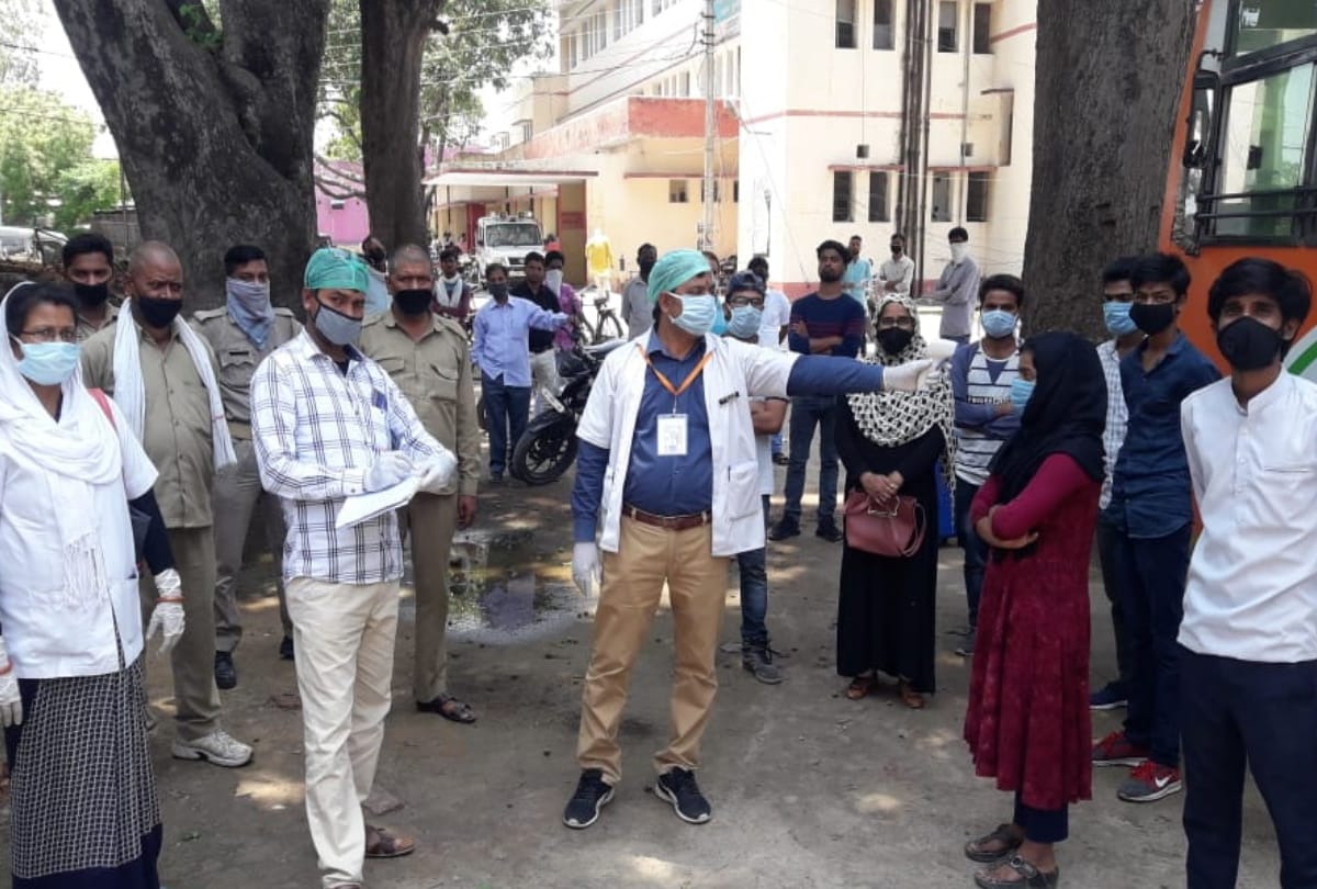 AMU Students Quarantine after came from roadways bus during lockdown in kushinagar