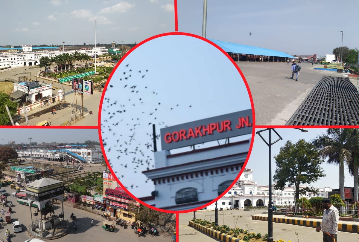 World longest platform NER Gorakhpur railway station special story during lockdown
