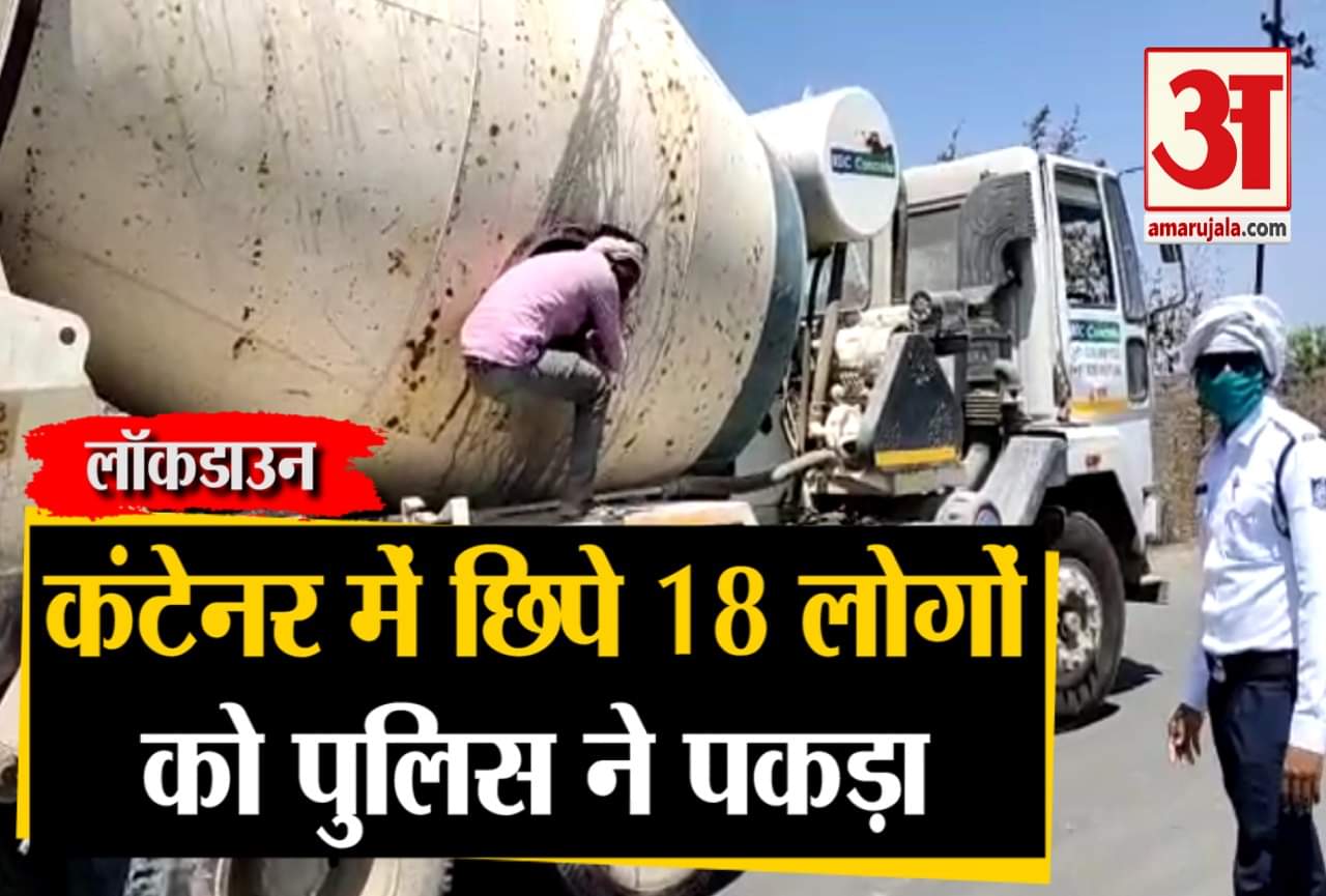 इंदौर ट्रैफिक पुलिस