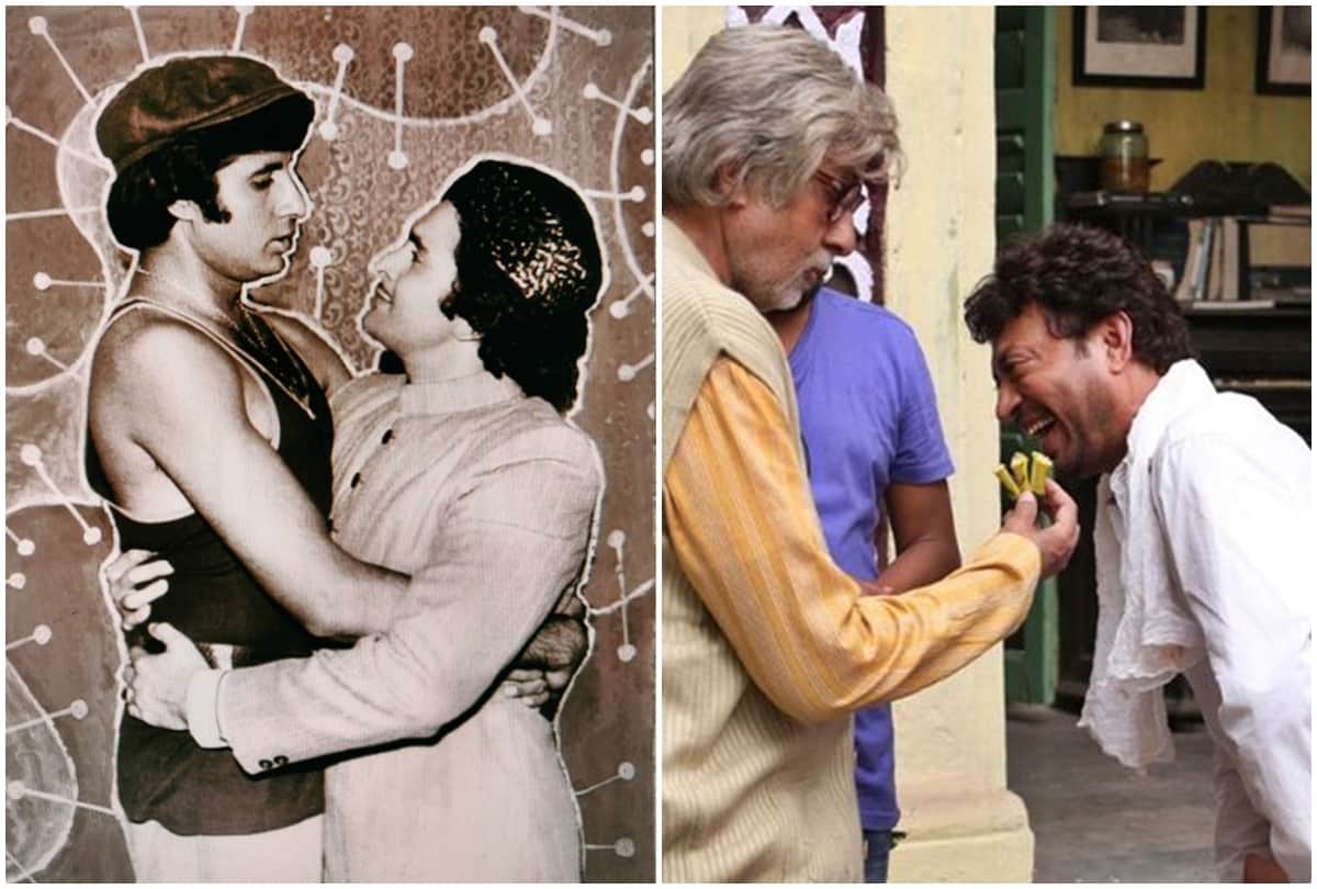 Amitabh Bachchan News in Hindi: Actor paid musical tribute to Rishi Kapoor and Irrfan Khan