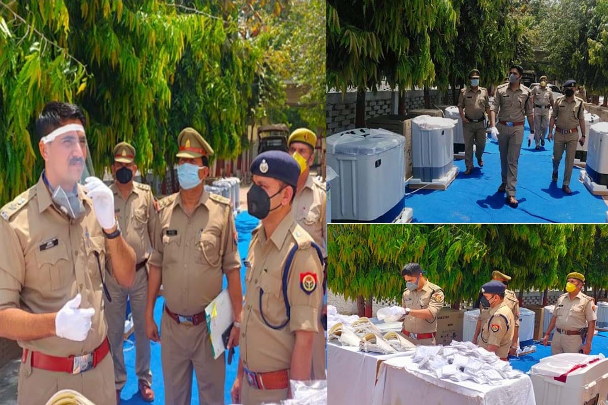 Automatic washing machines distributed in Muzaffarnagar police stations, face shield protected from virus