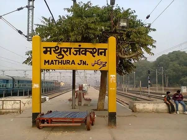 hindi kaviita on railway junction in lockdown