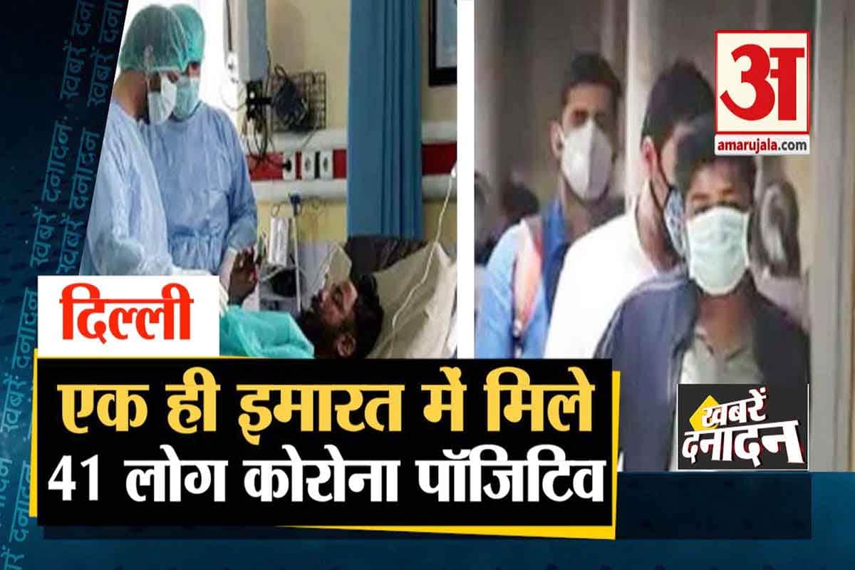 न्यूज हेडलाइंस