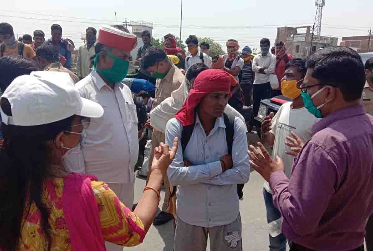 lockdown in auraiya : constable has abused, labors flee from the Quarantine Center