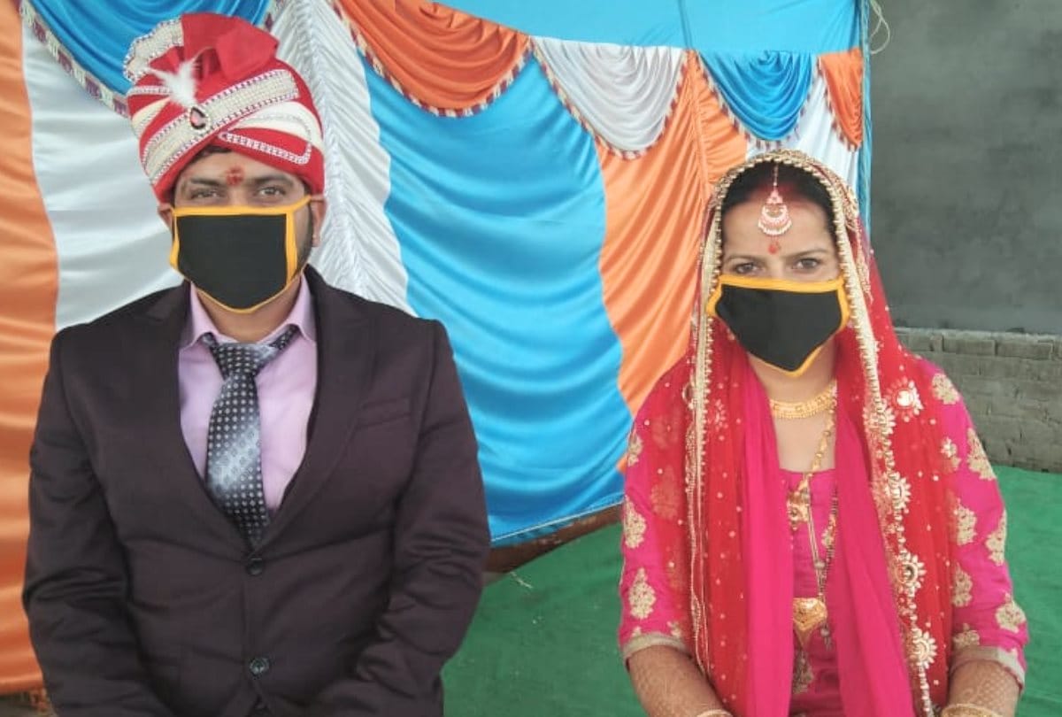 marriage in lockdown in mandi in himachal pradesh