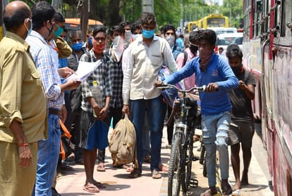 137 students were sent from Prayagraj to Madhya Pradesh