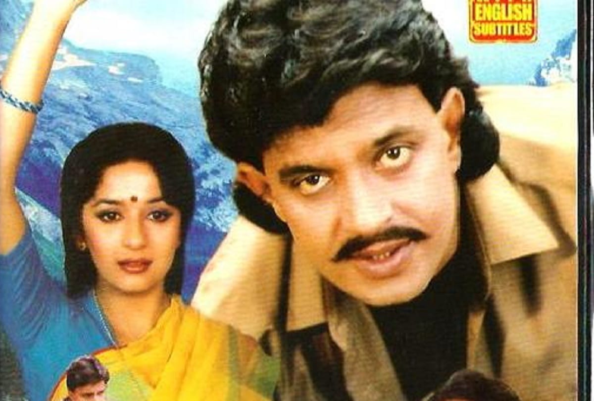 This day that year series by Pankaj Shukla 02 may 1989 bioscope prem pratigyaa mithun chakraborthy