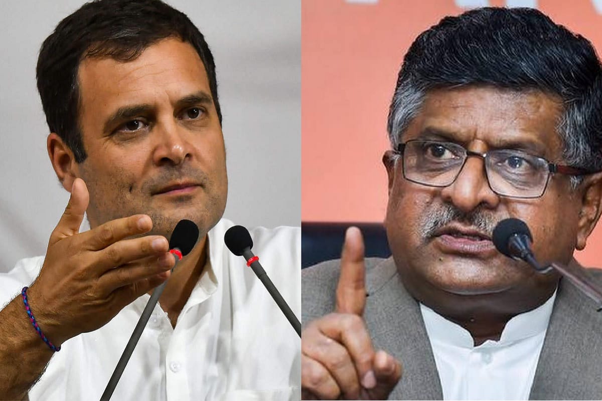 Rahul Gandhi raises security, privacy concerns over Arogya Setu app