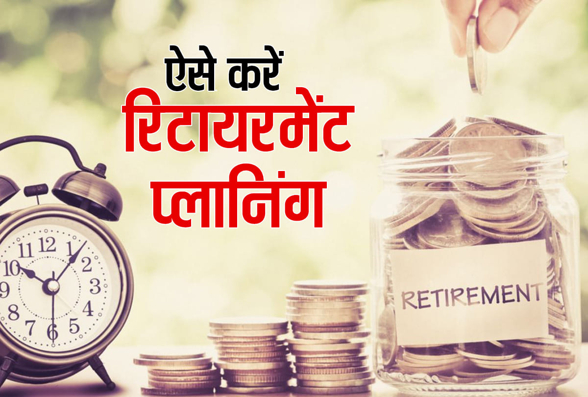 Some tips related to financial target plans