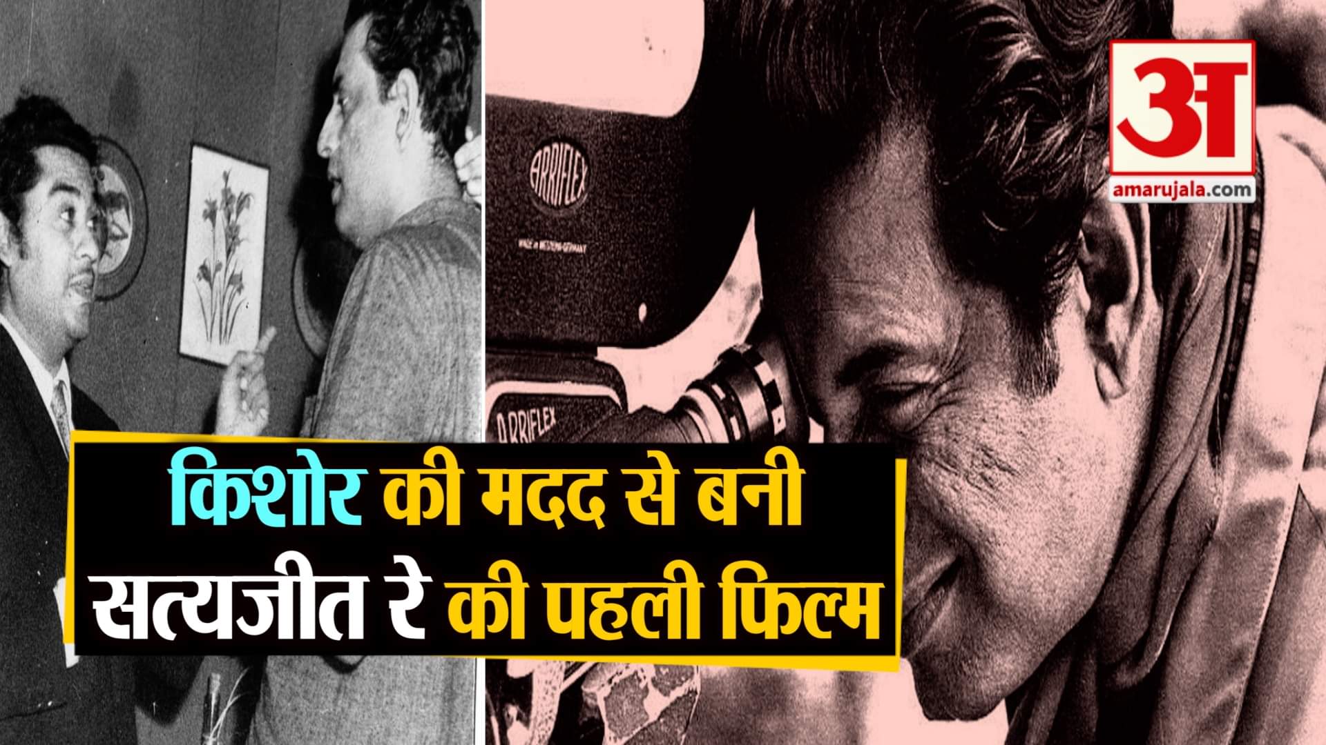 फाइल इमेज