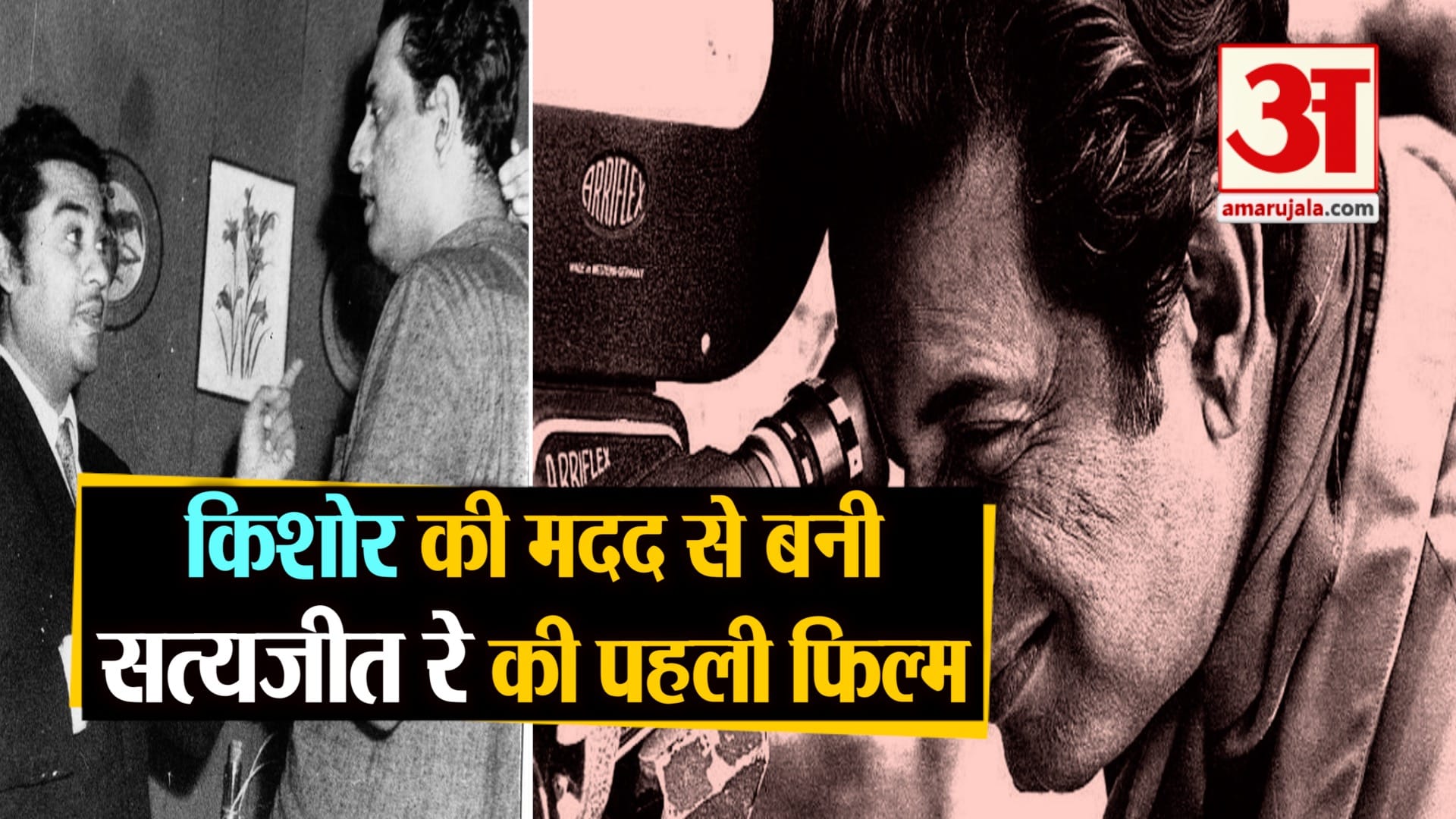 फाइल इमेज