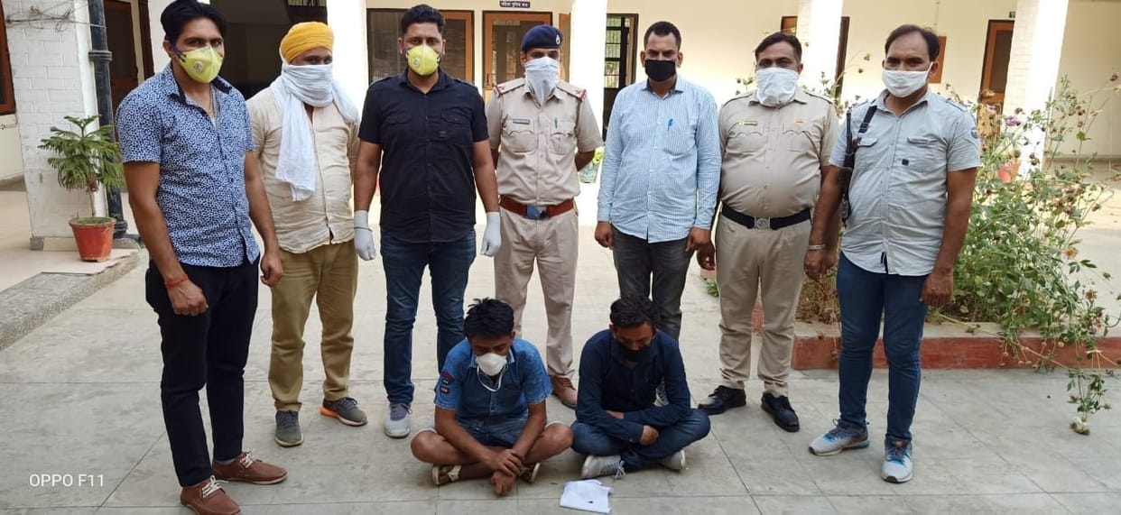 two youth arrested with 140 gram heroin