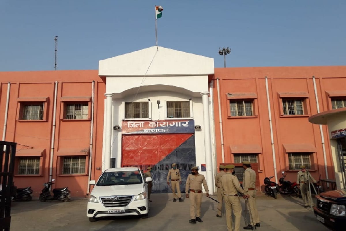 Baghpat Crime Update, A prisoner was murdered in the district prison in Baghpat