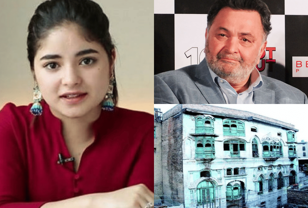 Zaira Wasim Angry On Trolls and Pakistan Can Not Converted Kapoor Haveli Into A Museum entertainment news