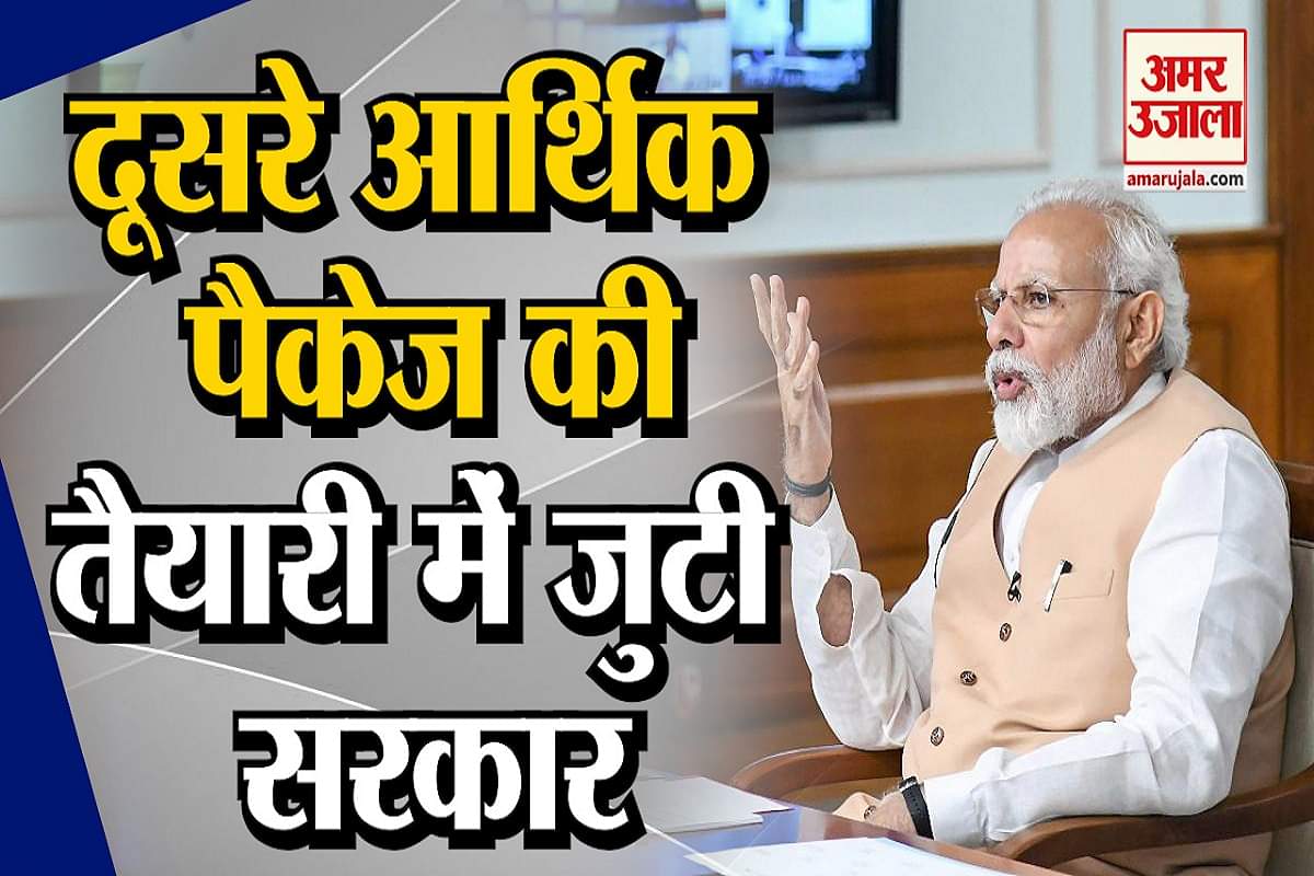 लॉकडाउन