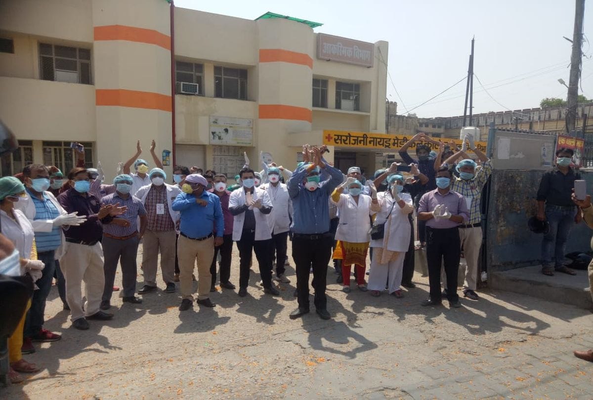 Indian Air Force Thank You To Warriors Fighting Against Coronavirus In Agra