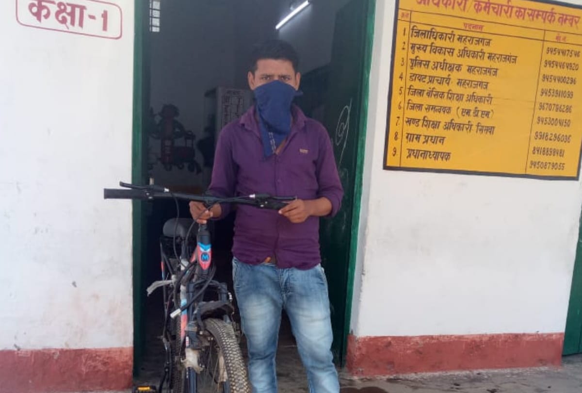 Youth reached maharajganj from Hyderabad in twelve days by cycle
