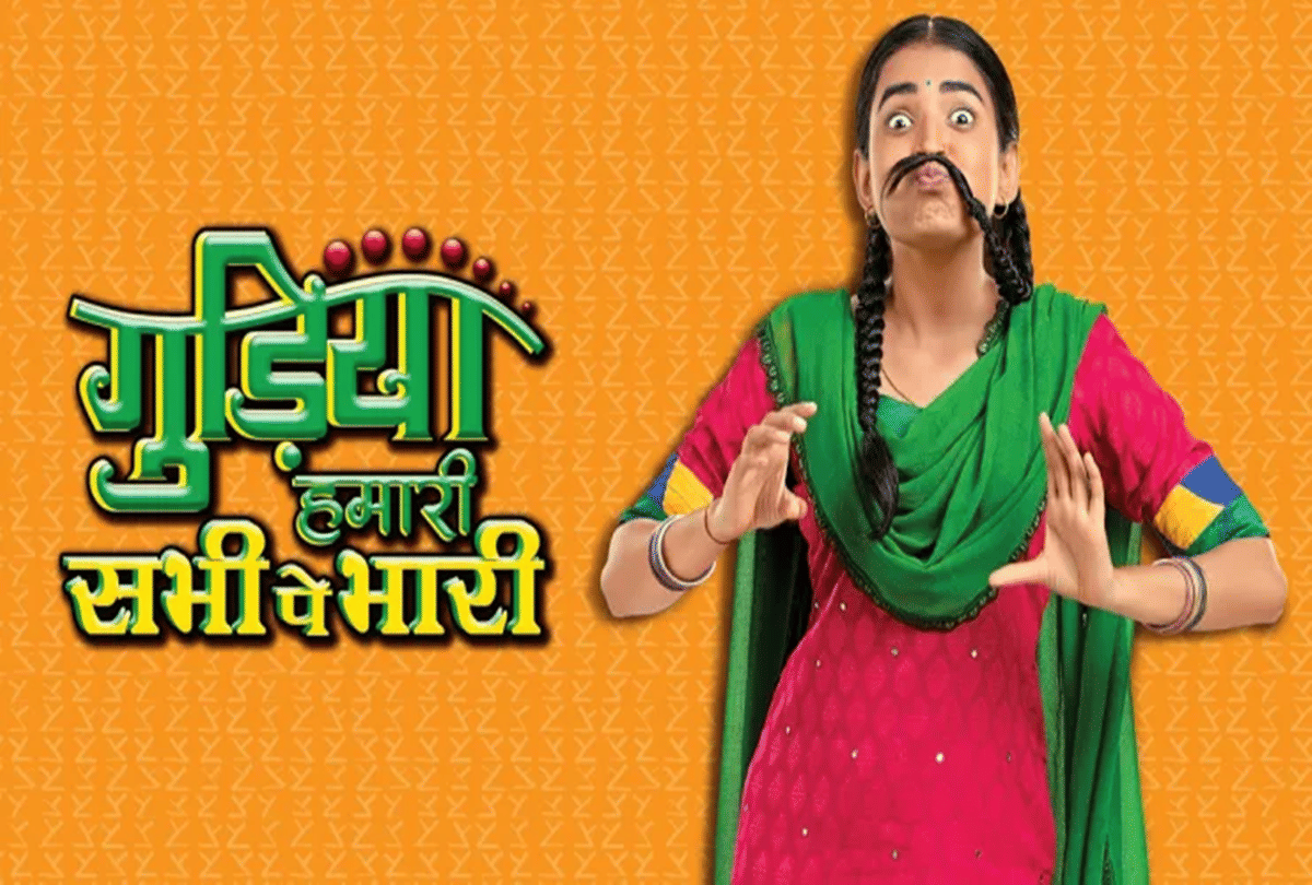 World Laughter Day Special Bhabhiji Ghar Par Hain Yogesh Aka Happu Singh Funny Moment on The Set of The Show