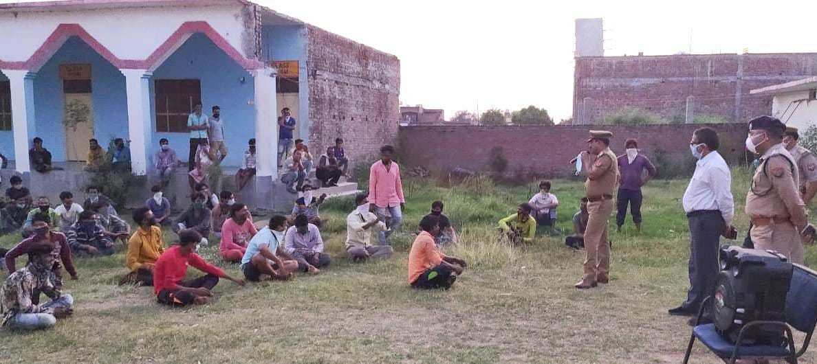 Commotion of workers to go home