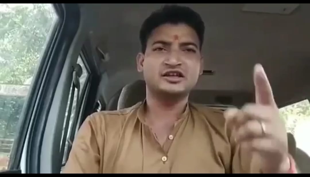 Video threatening Kalyan Singh goes viral