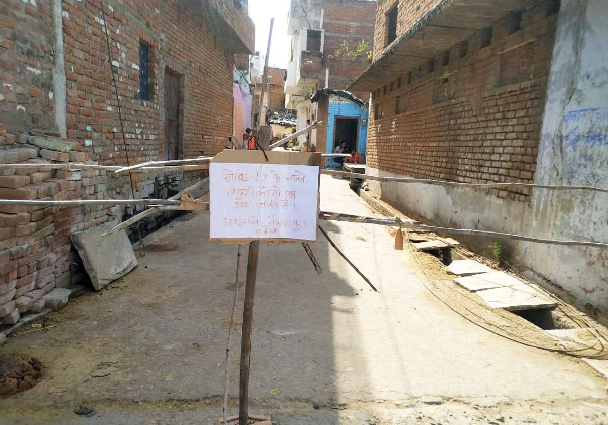 Barricading in the neighborhood, ban on outsiders