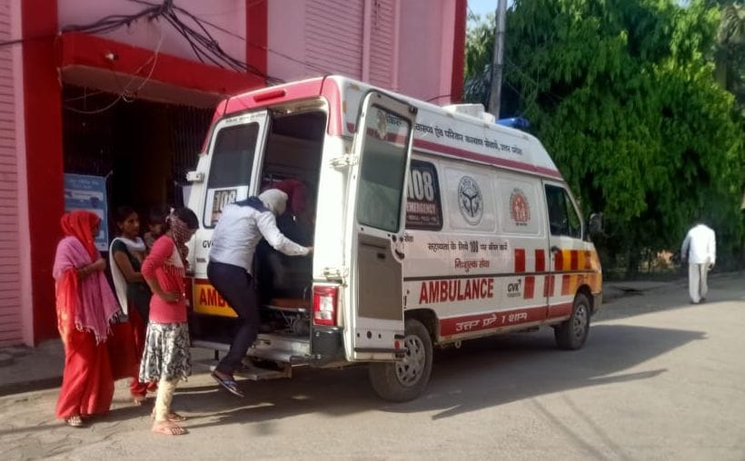The mobile location of the infected was found between the in-laws from the village