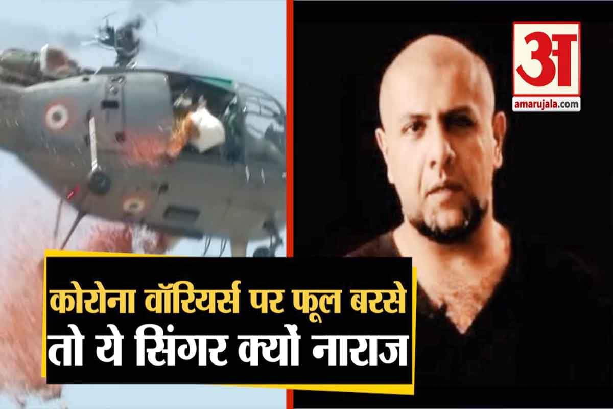 विशाल ददलानी