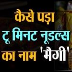 डिजाइन इमेज
