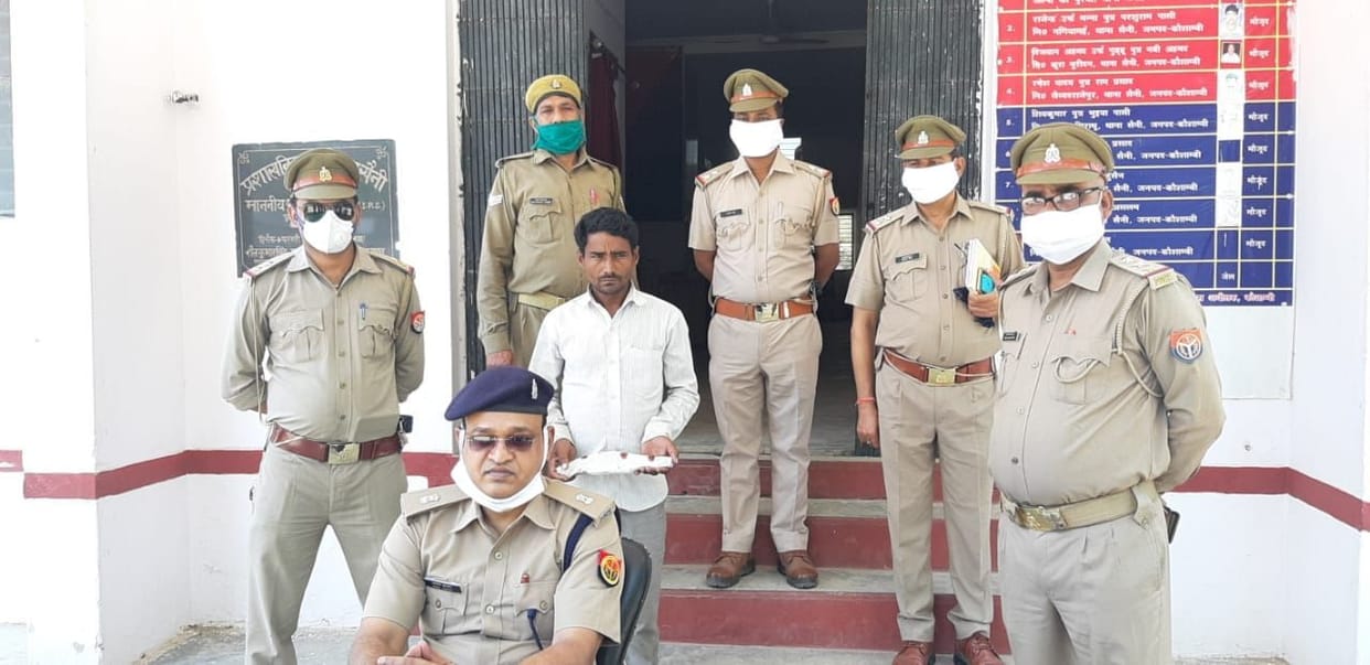 25 thousand reward crooks caught