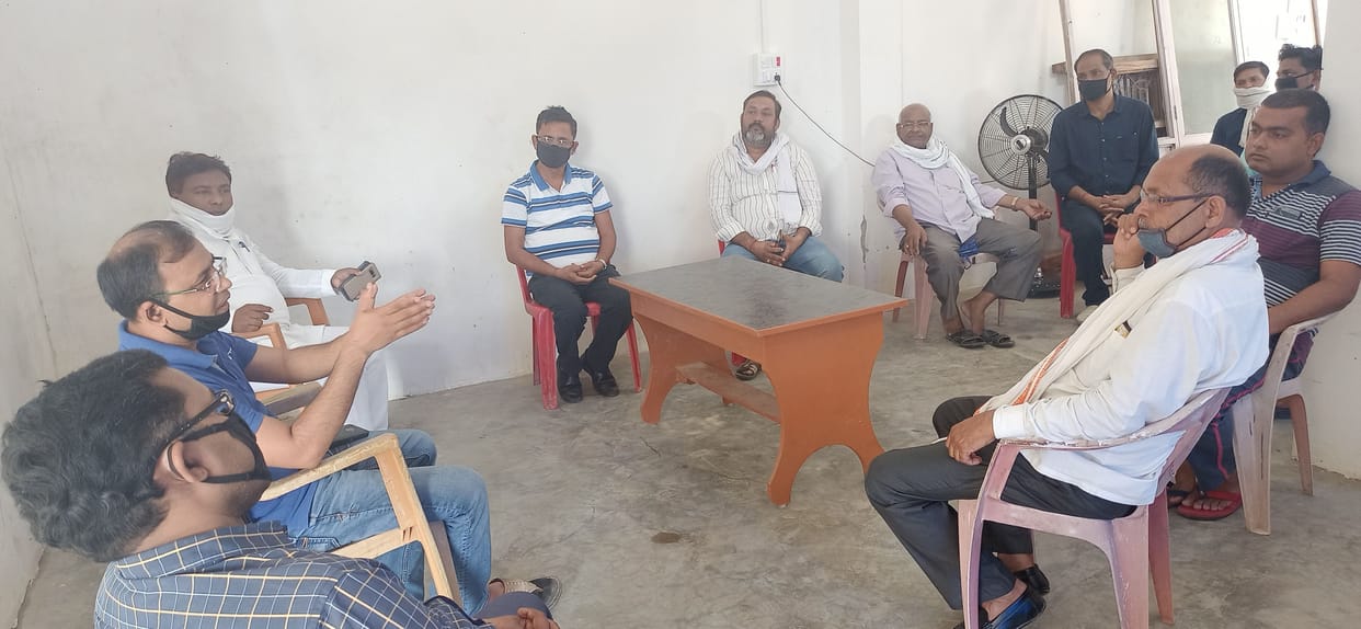 meeting