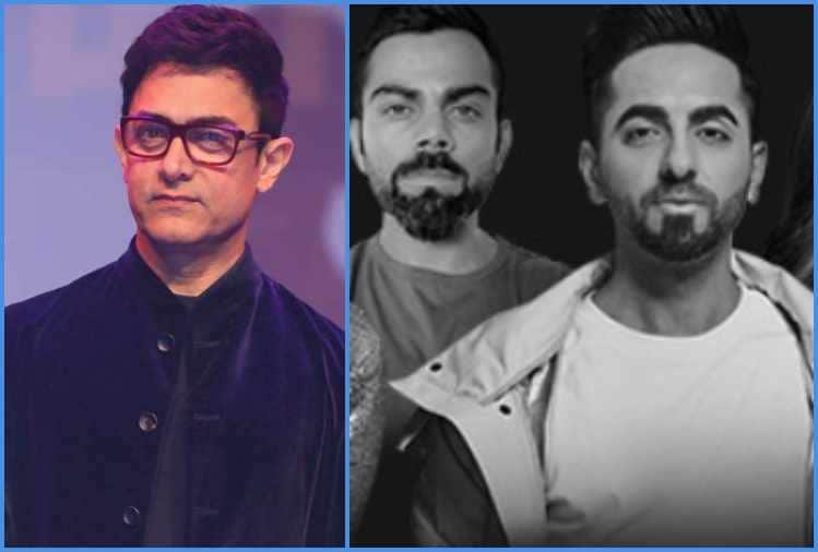 Aamir khan told Tiktok video fake Chinese company make video with Virat Kohli and Ayushmann
