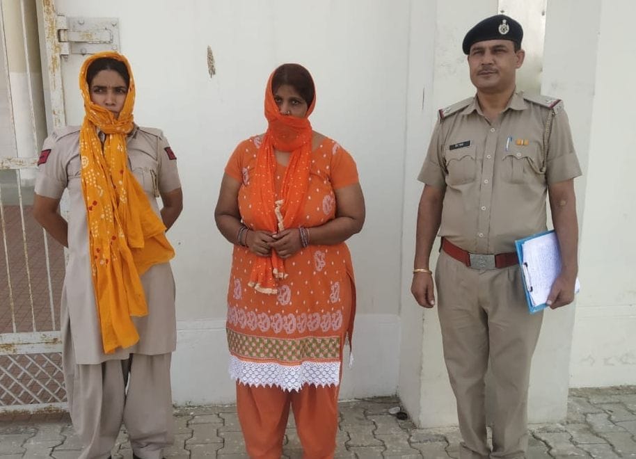 murder, child, fathers aunt, arrest, gohana