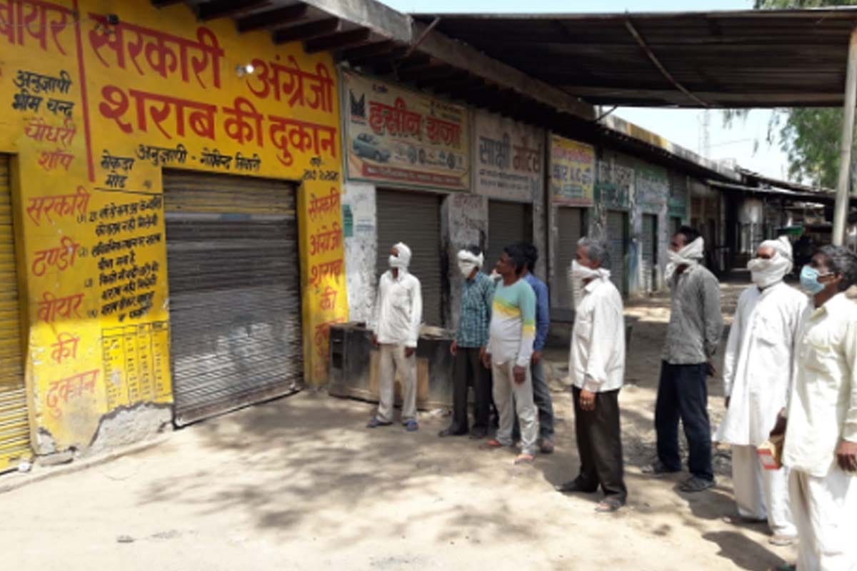 Liquor shops have not opened that the drunkards have reached, no discount will be available in the hotspot