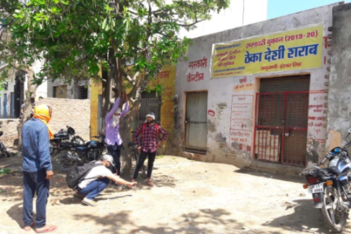 Liquor shops have not opened that the drunkards have reached, no discount will be available in the hotspot
