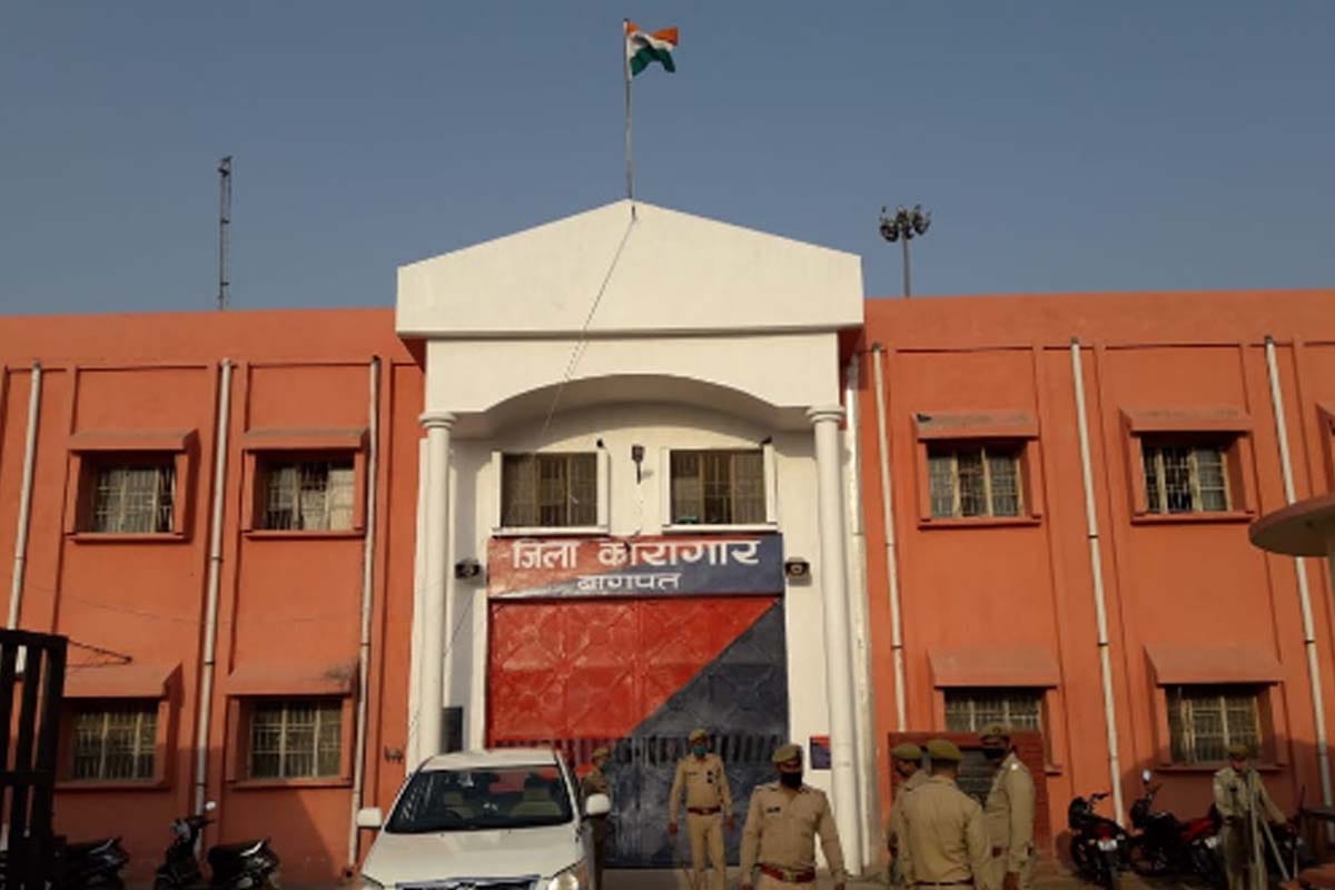 Prisoner murder in Baghpat District Jail,DIG Prison investigated on the second Day