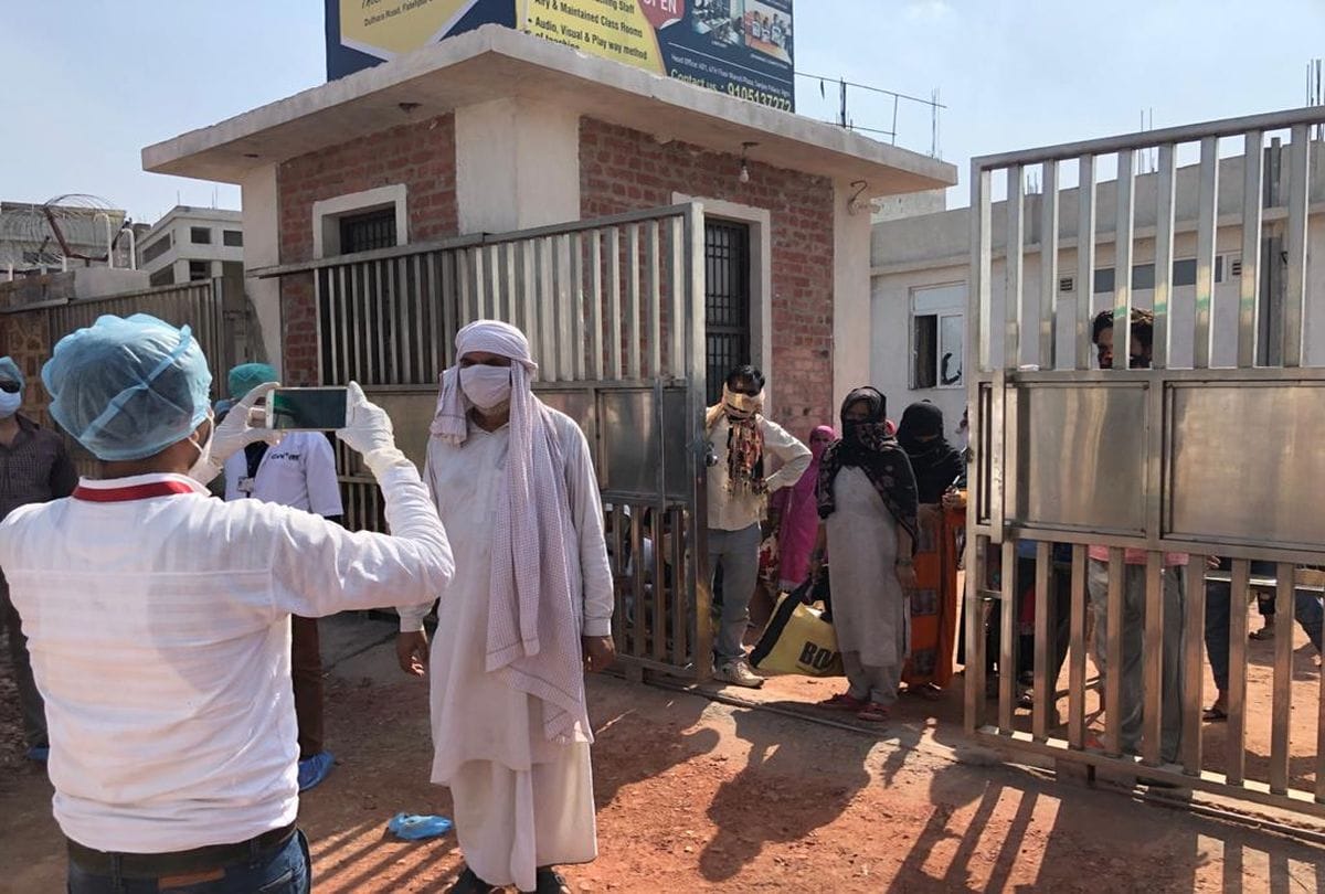 Fatehpur Sikari 42 People Defeat Corona Virus Discharge Today