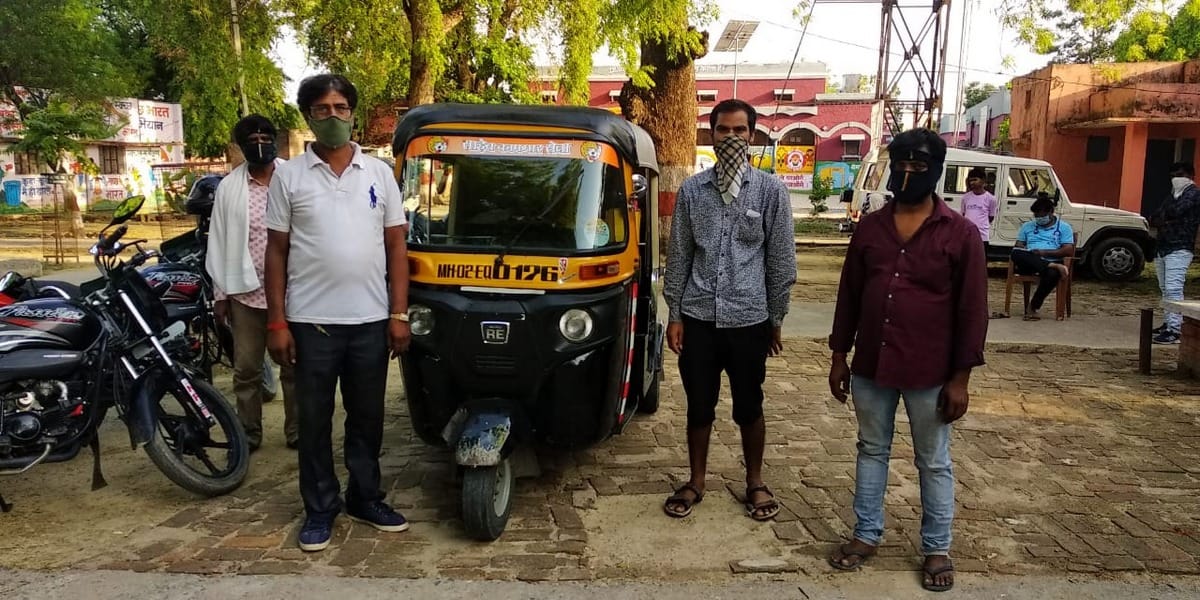 Four people reached jaunpur from mumbai by auto police caught did home quarantine