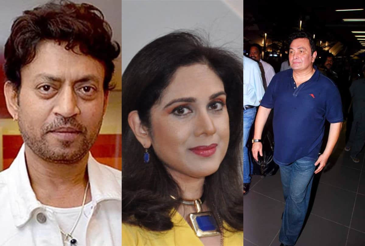 Meenakshi Seshadri give sorrow on Irrfan Khan and Rishi Kapoor death
