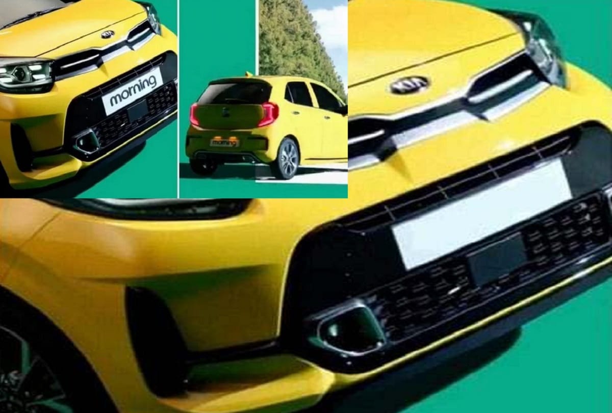 Kia Motors new small car Picanto launched know price and features