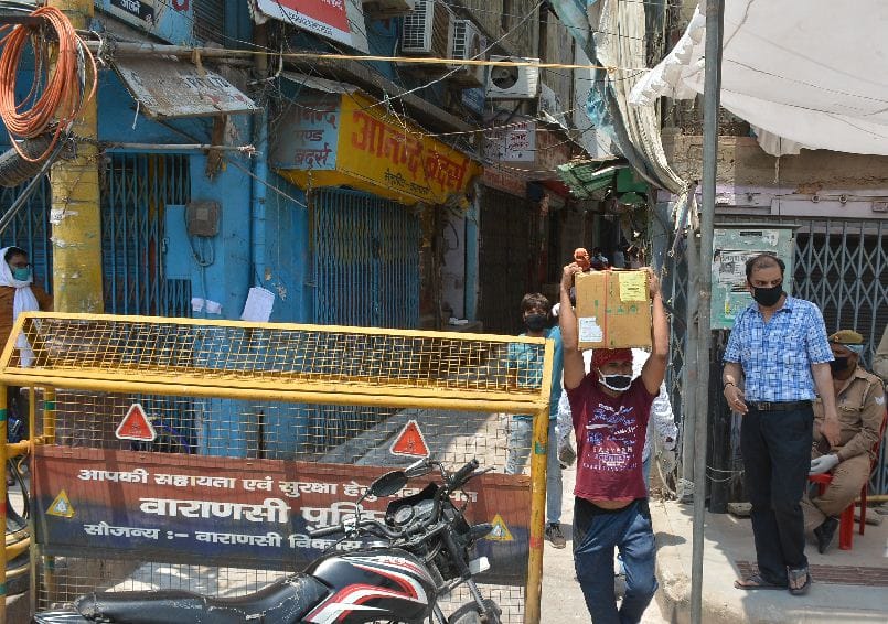 Varanasi: Saptasagar Dawa Mandi opened after ten days, crowd gathered