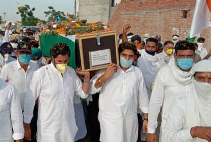 Handwara Encounter, Indian Army, Kupwara, Punjab Martyr Soldier Nayak Rajesh Kumar