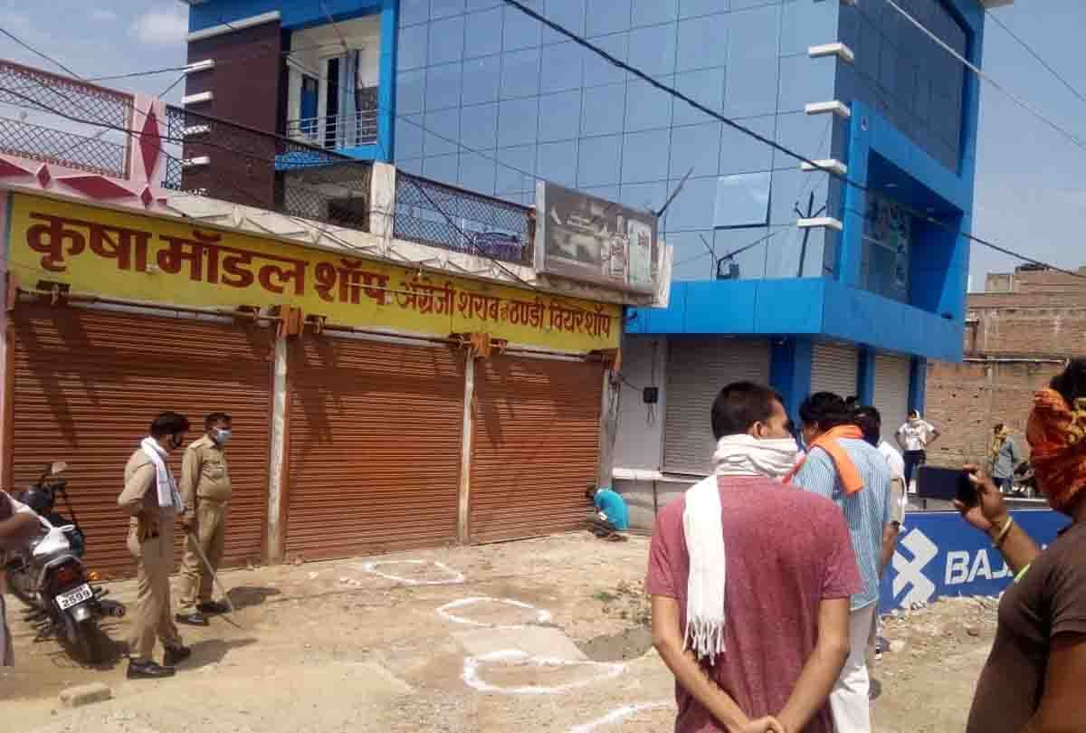 lockdown in jalaun : Crowds of people gathered in liquor shops, administration swollen