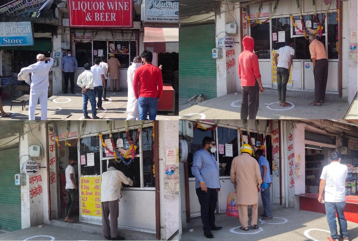 lockdown 3.0 in himachal people in social distancing at liquor shops