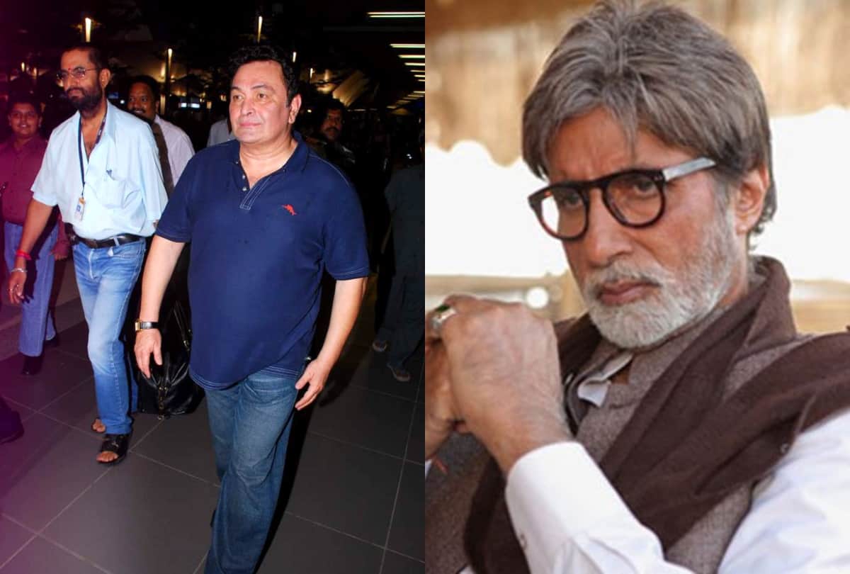 Amitabh Bachchan get emotional in i for India after talk about   late actor Rishi Kapoor