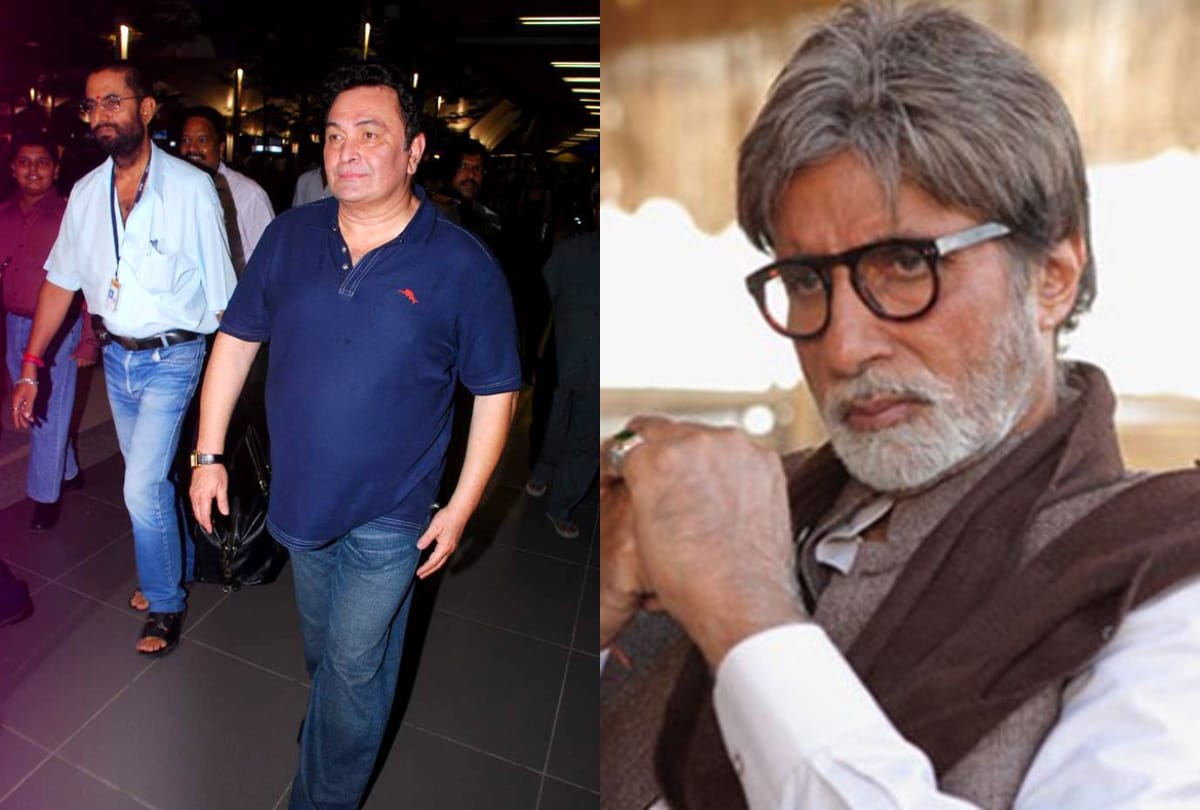 Amitabh Bachchan get emotional in i for India after talk about   late actor Rishi Kapoor