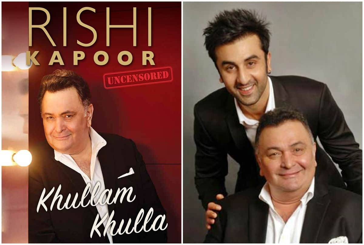 Ranbir Kapoor Foreword about his relationship with Rishi Kapoor in Khullam Khulla Uncensored Book