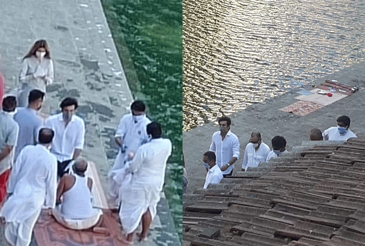 Rishi Kapoor s Ashes Immersed By Ranbir kapoor Alia bhatt Neetu kapoor Riddhima kapoor At Banganga