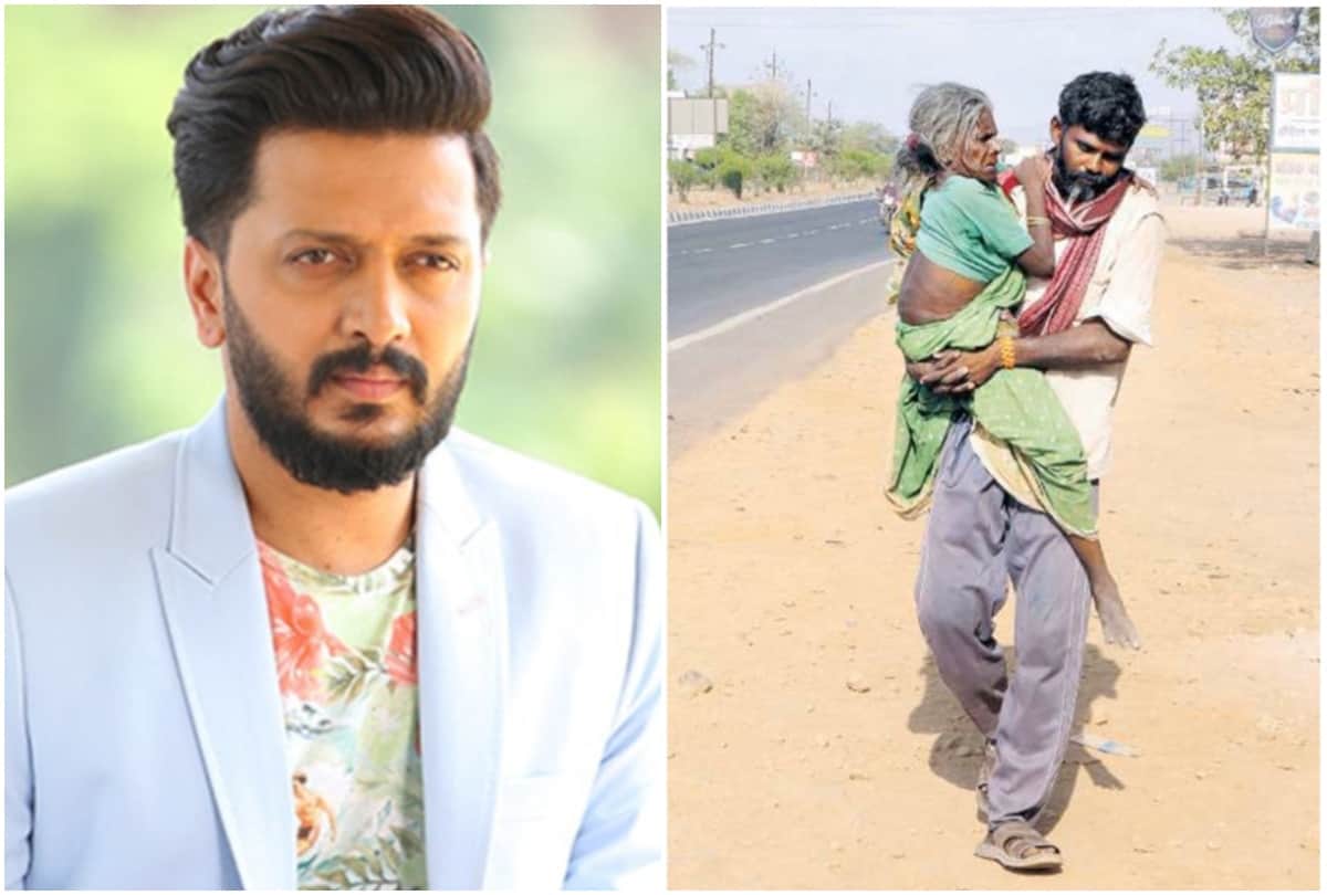 Riteish Deshmukh Reaction on Migrant laboures Railway Fare Says as a Country We Should Help Them